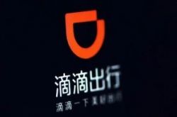 2分钟教程!大连市工厂招聘信息网_哔哩哔哩