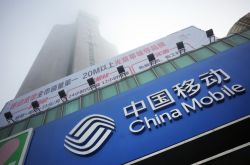 (6分钟教程)广安的公司及地址_哔哩哔哩-2